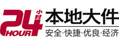 黄浦8-500吨吊车出租起重吊装公司